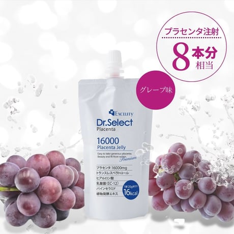 Dr.select プラセンタゼリー【1箱(6p)】
