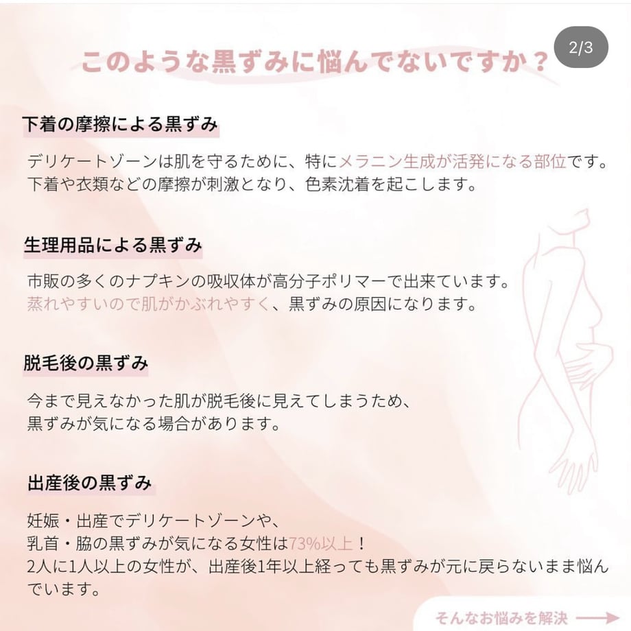 669df1109dfb0900338ad6f0