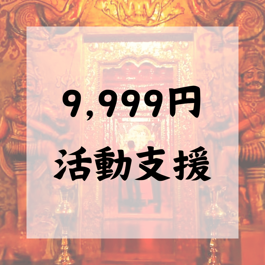 665db42488afc1044b5fee0e