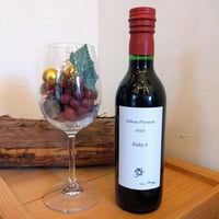 ブドージュース2024（ベーリーA-Bailey A-）360ml
