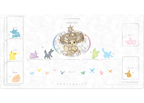 【お一人様2個まで】【お取寄せ】太晶盛聚 イーブイズ対戦セット 未開封品 ポケモンカード 中国限定