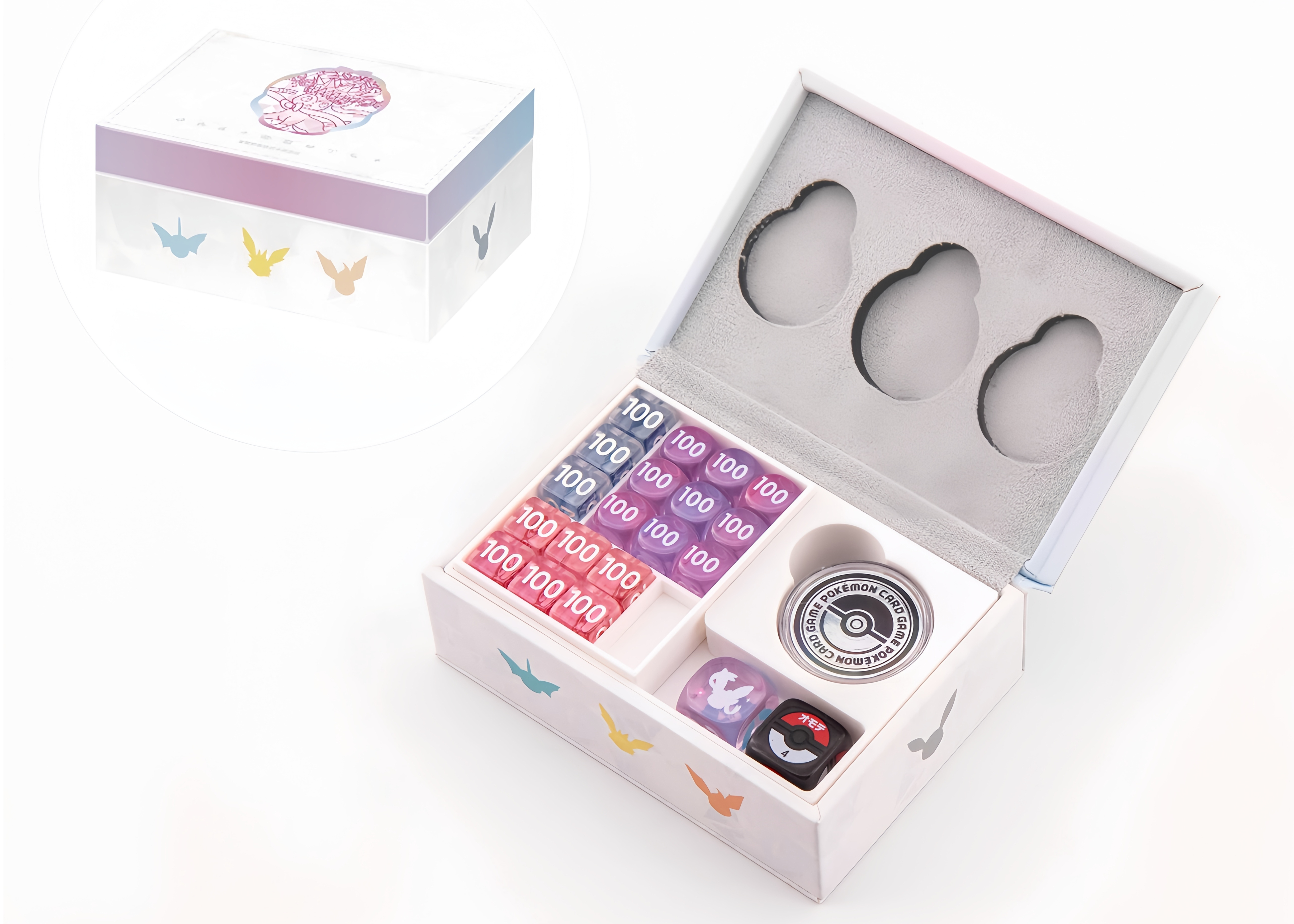 ストエメ2箱/ニンスピ1箱/メガブレ2箱/メガシン2箱シュリンク付き未開封7箱 original
