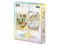 【お取寄せ】太晶盛聚 ラメ入りアクリルホルダーセット 未開封品 ポケモンカード 中国限定