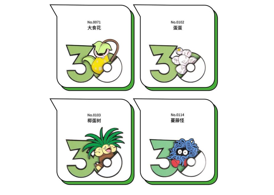 6aa13d11e37c5b00443d11cd