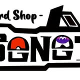 Senet online store