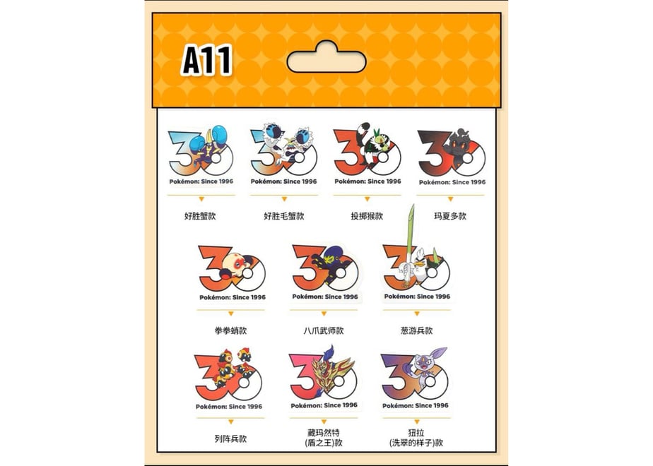 6a3527826e4312163d8b56c7