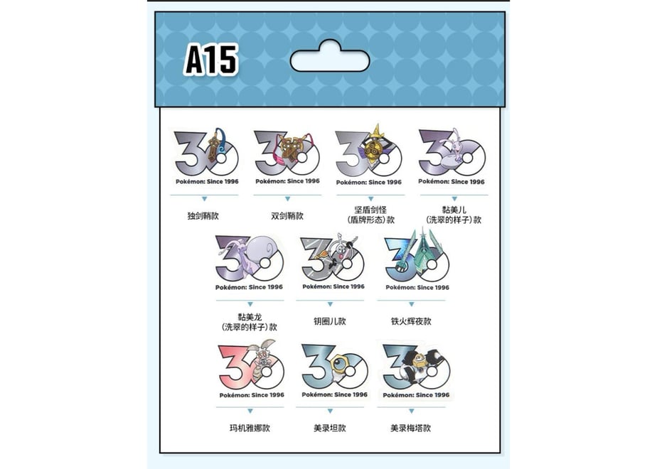 6a3526755ddc5d15c03c9ace