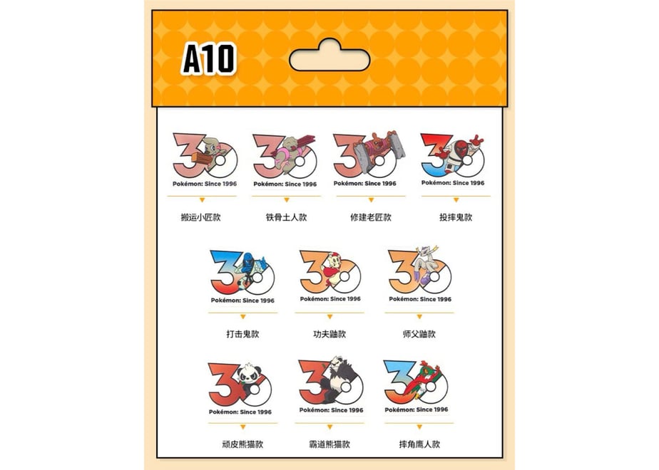 6a3527826e4312163d8b56c7