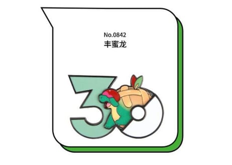 【お一人様各種3個まで】【お取寄せ】ポケモン30周年 ステッカー くさタイプ ②　中国限定