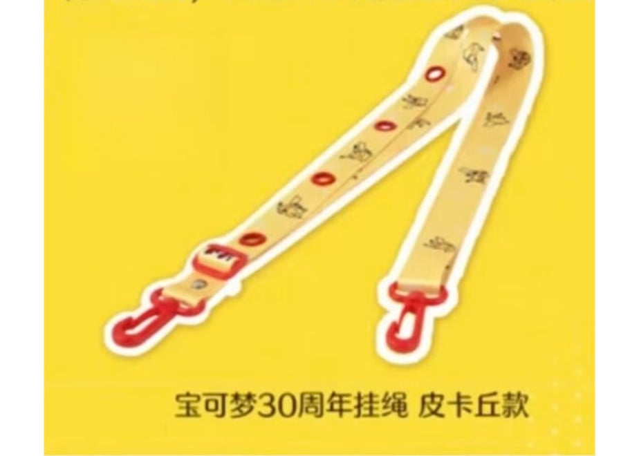 6aae3da7b1a8629a145e570e