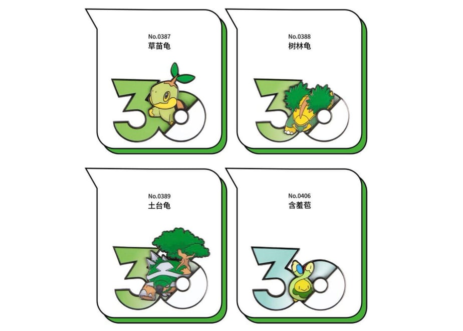 6aa13d11e37c5b00443d11cd