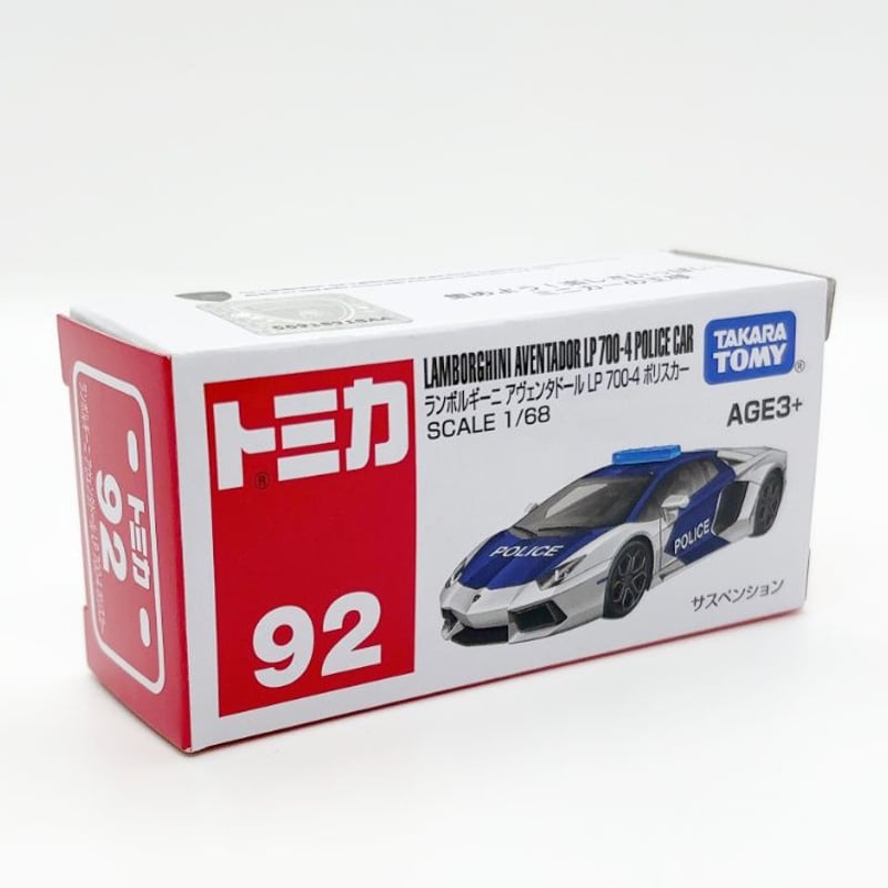トミカ アジア限定トミカ 92 ランボルギーニ・アヴェンタドール LP700