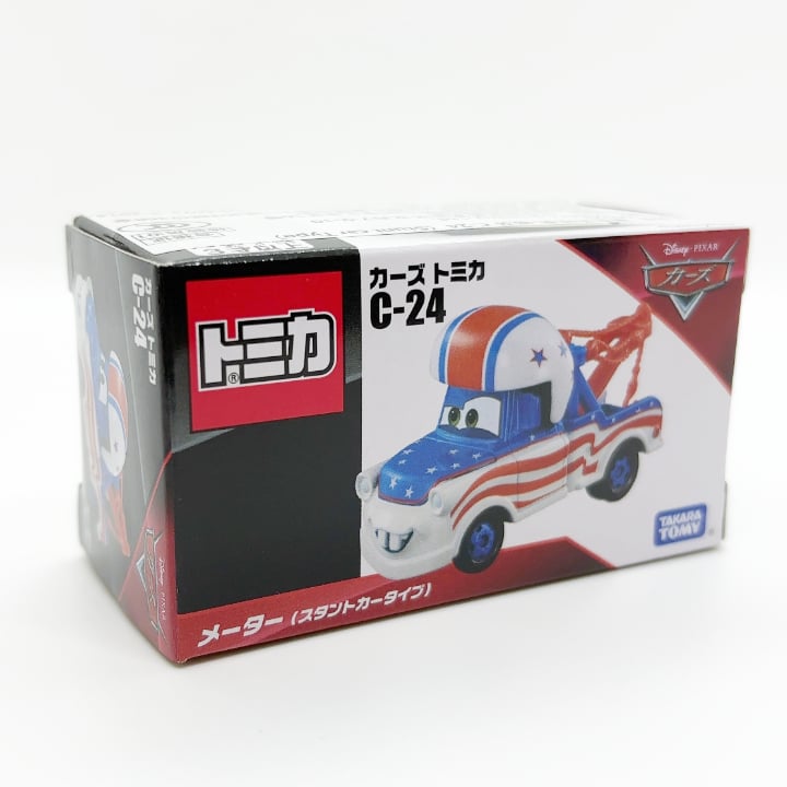 エラー品 タカラトミー カーズ トミカ C-24 メーター スタントカータイプ エラー品 タカラトミー カーズ トミカ C-24 メーター スタント