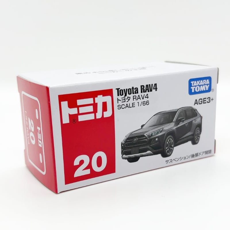 トミカ アジア限定トミカ 20 トヨタ RAV4 海外限定トミカ 日本未発売品