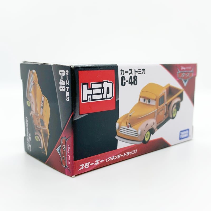 廃番モデル】カーズトミカ C-48 スモーキー（スタンダードタイプ）海外