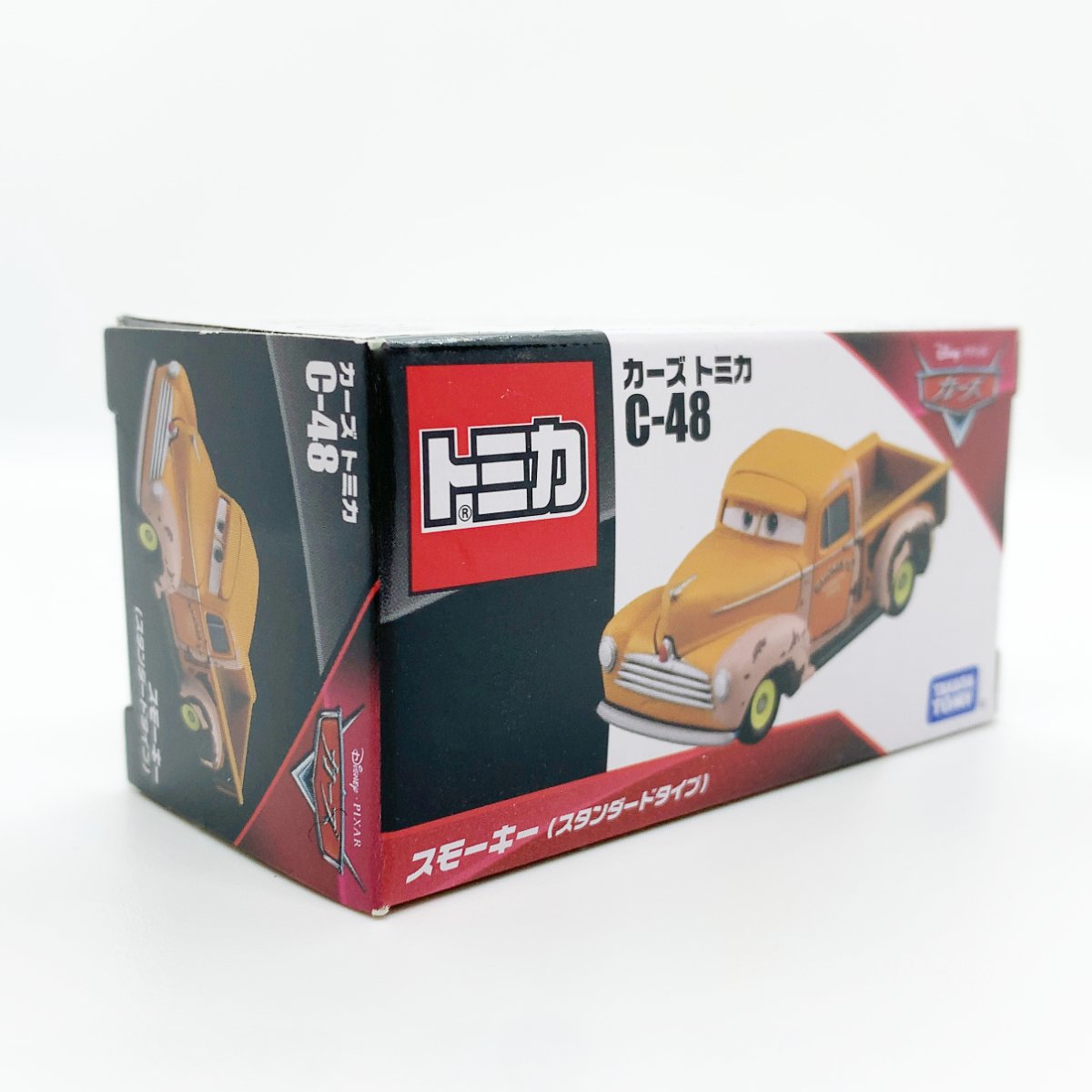 廃番モデル】カーズトミカ C-48 スモーキー（スタンダードタイプ）海外