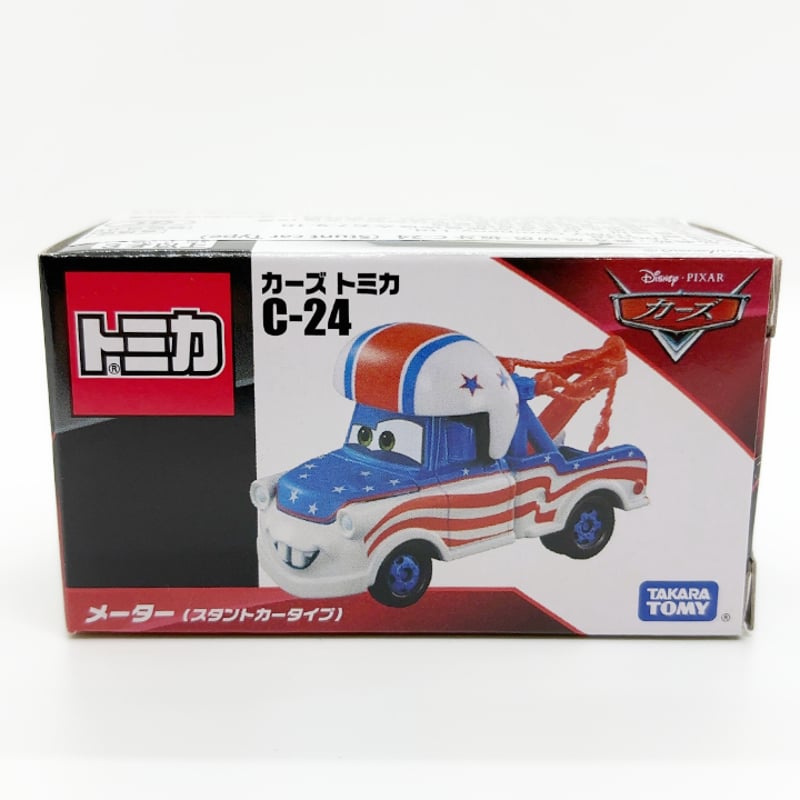 廃番モデル】カーズトミカ C-24 メーター （スタントカータイプ