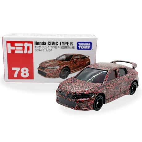 商品一覧 | Collectible Toys HarparTracom