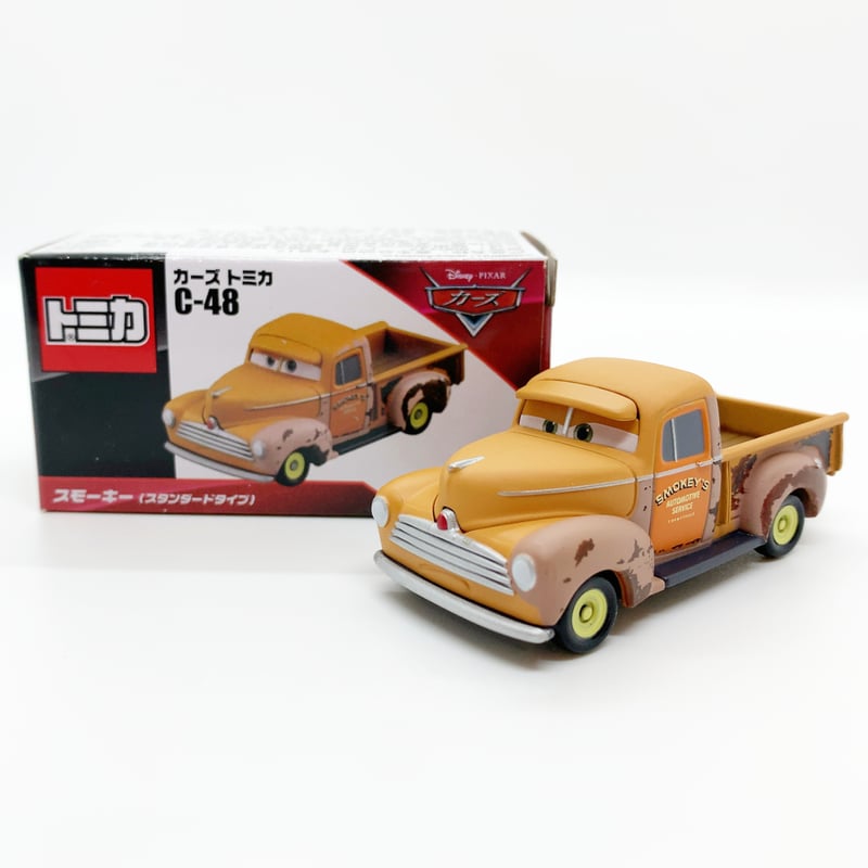 廃番モデル】カーズトミカ C-48 スモーキー（スタンダードタイプ）海外