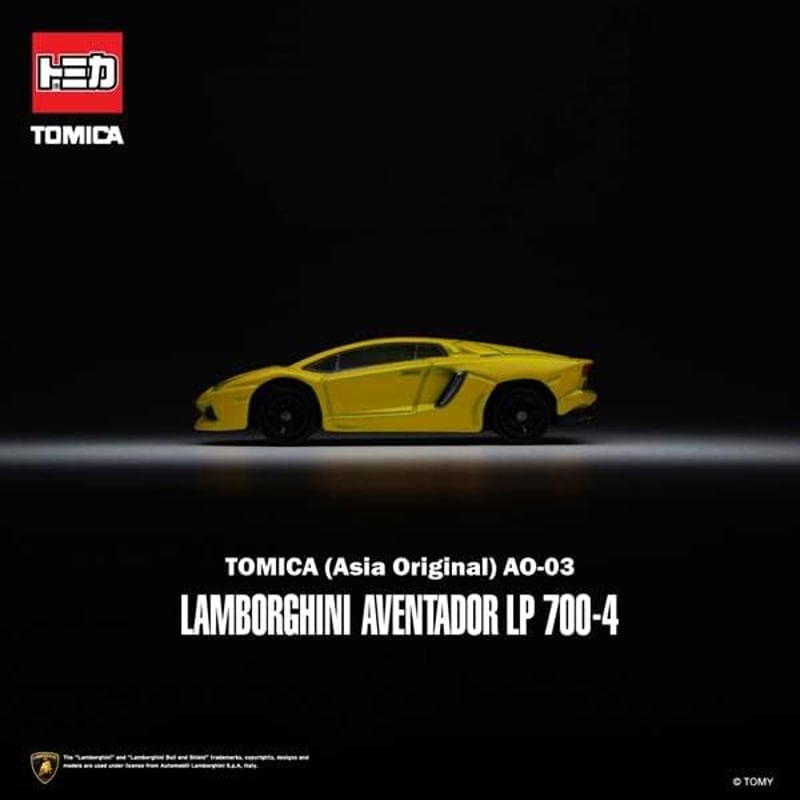 トミカ アジア限定 AO-03 ランボルギーニ アヴェンタドール LP700-4