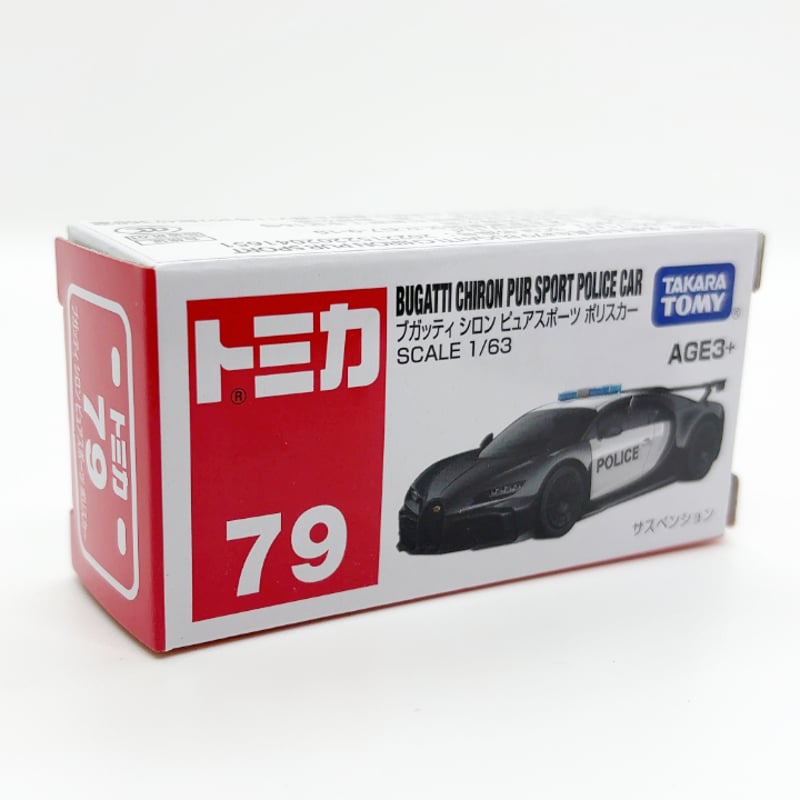 トミカ アジア限定トミカ 79 ブガッティ シロン ピュアスポーツ