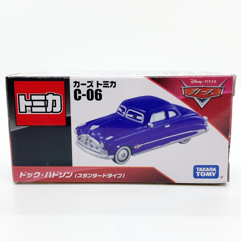 廃番モデル】カーズトミカ C-06 ドック・ハドソン（スタンダードタイプ