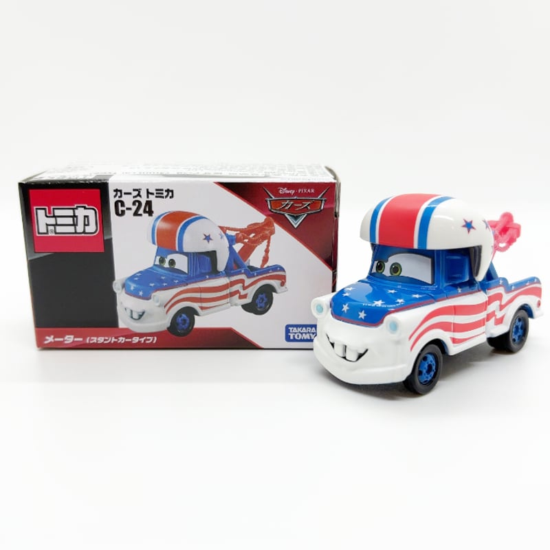 トミカメーター Cars Toon ストラットカータイプ、メーター日本SPタイプ Amazon | トミカ カーズ 非売品 メーター Cars Toon スタント