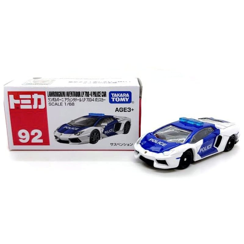 トミカ アジア限定トミカ 92 ランボルギーニ・アヴェンタドール LP700