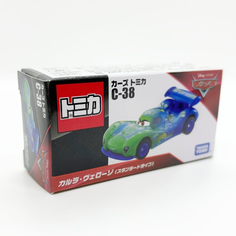 廃番モデル】カーズトミカ C-38 カルラ・ヴェローゾ （スタンダード
