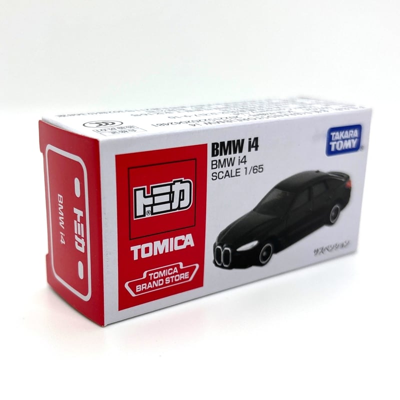 トミカ アジア限定 BMW i4 ブランドストア限定 日本未発売