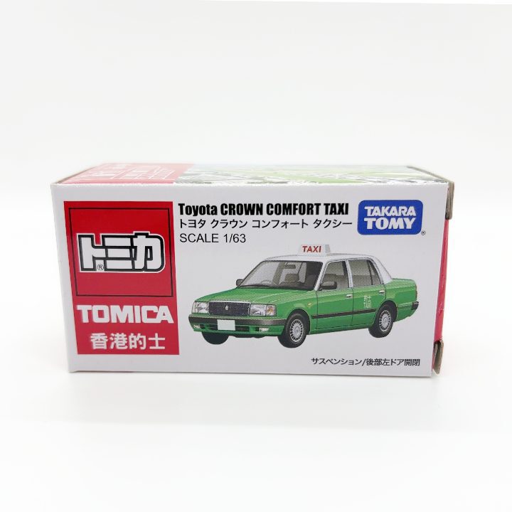 トミカ アジア限定 香港タクシー(新界) クラウン コンフォート