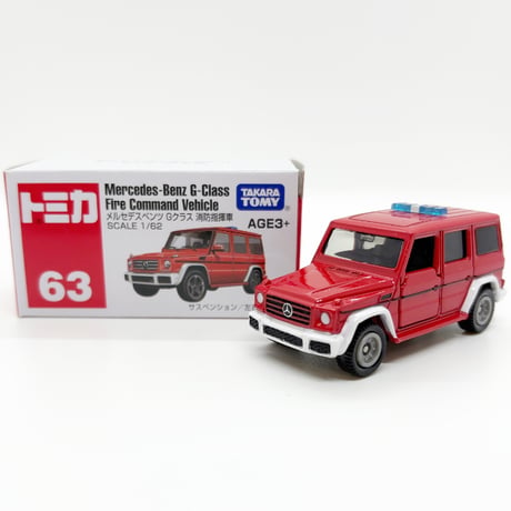 商品一覧 | Collectible Toys HarparTracom
