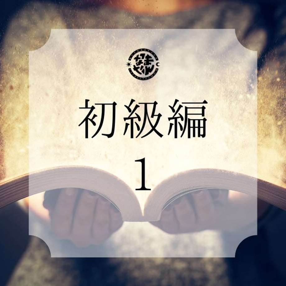 665033a60decc703bc000737