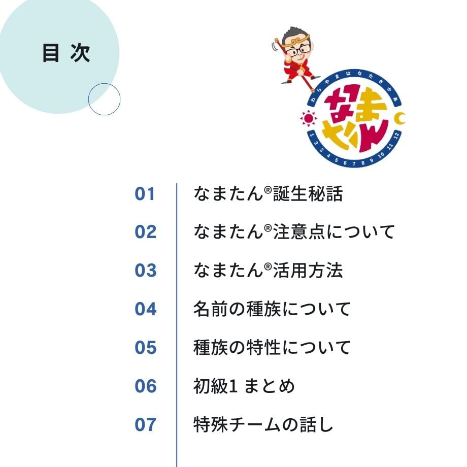 665033a60decc703bc000737