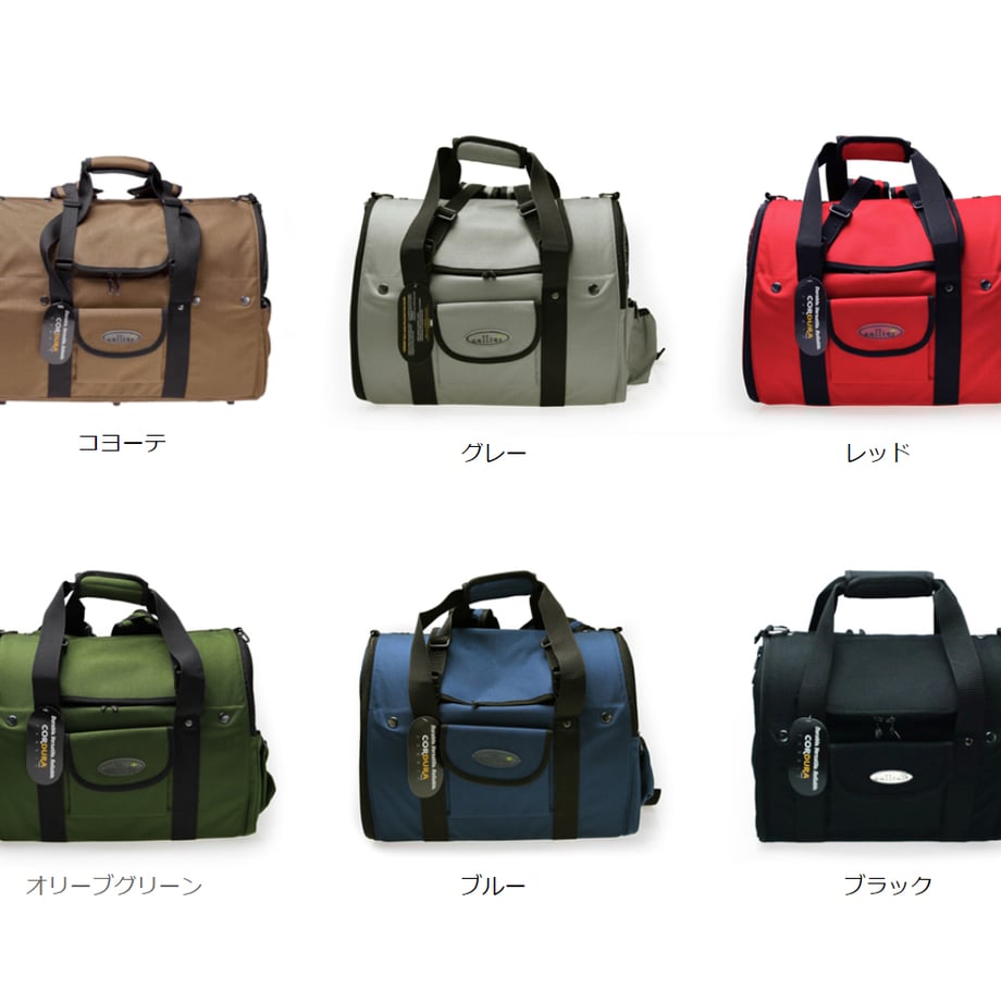 68db34688e735f2ba21d6dbc
