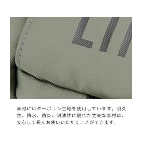 LIFELIKE（ライフライク）2WAYボックスキャリー