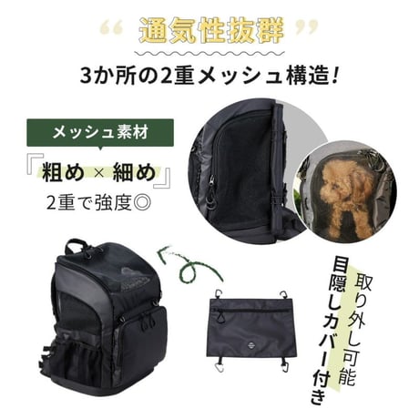 AIR BUGGY（エアバギー）・３ＷＡＹバックパックキャリーレギュラーサイズ　3WAY BACKPACK CARRIER
