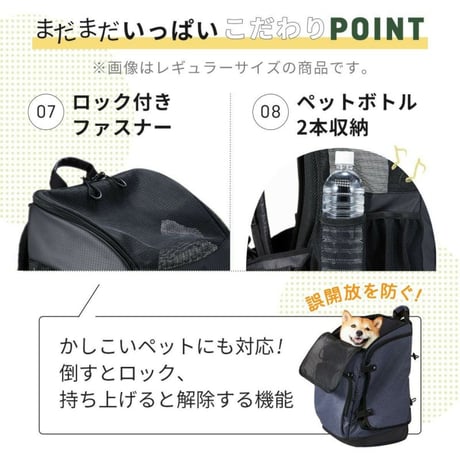 ※ブラックのみ　AIR BUGGY（エアバギー）３ＷＡＹバックパックキャリーワイドサイズ　3WAY BACKPACK CARRIER WIDE