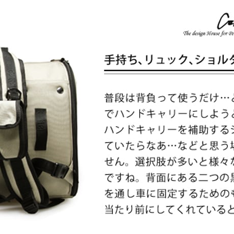 ※在庫はブラックのみ【閉店セール・定価67,430円→34,430円】Cellteiペット用キャリーリュック　Ｍサイズブラック【ペット用キャリーバッグ】