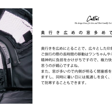 ※在庫はブラックのみ【閉店セール・定価67,430円→34,430円】Cellteiペット用キャリーリュック　Ｍサイズブラック【ペット用キャリーバッグ】