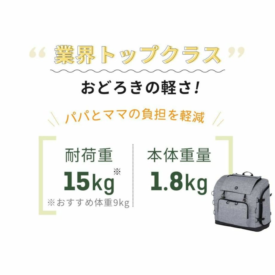 68db8b7963cfc3e4918e3261