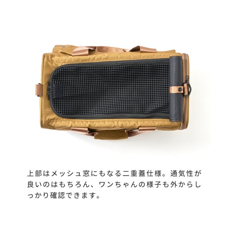 LIFELIKE（ライフライク）OUTDOORタンクキャリーキャメル