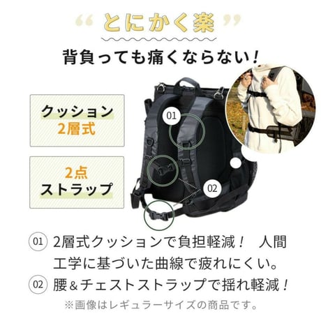 ※ブラックのみ　AIR BUGGY（エアバギー）３ＷＡＹバックパックキャリーワイドサイズ　3WAY BACKPACK CARRIER WIDE
