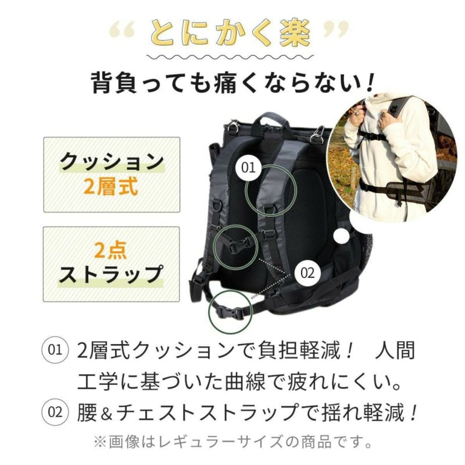 68db8b7963cfc3e4918e3261