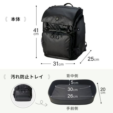 AIR BUGGY（エアバギー）・３ＷＡＹバックパックキャリーレギュラーサイズ　3WAY BACKPACK CARRIER