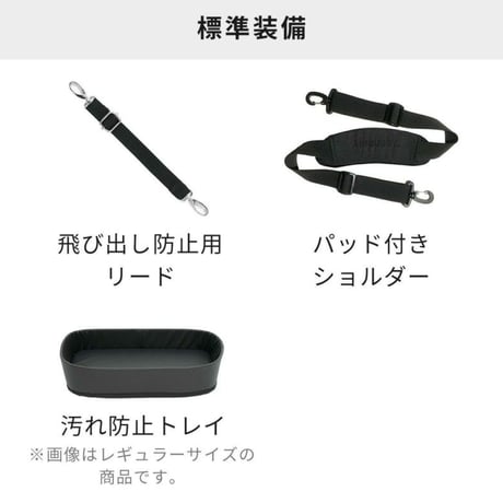 ※ブラックのみ　AIR BUGGY（エアバギー）３ＷＡＹバックパックキャリーワイドサイズ　3WAY BACKPACK CARRIER WIDE