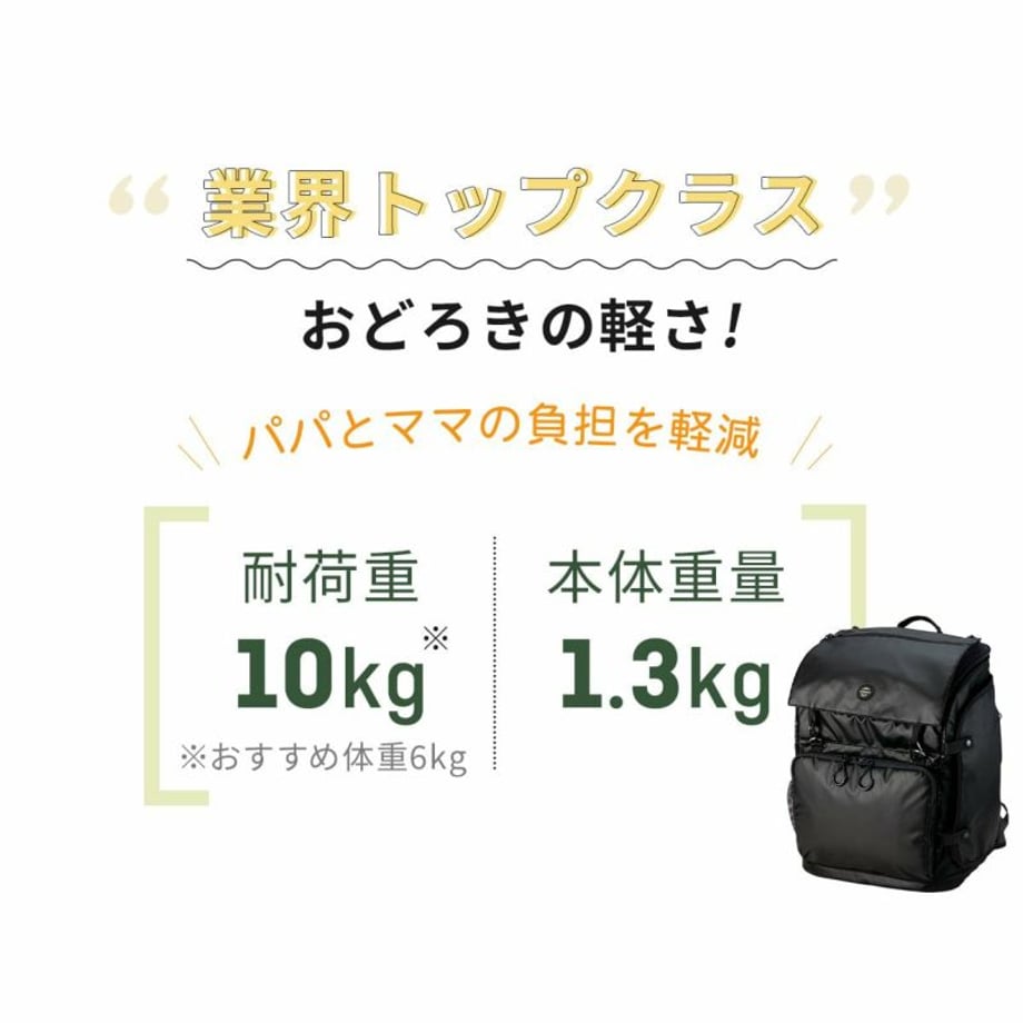 68db8bf0ce75b231a796e88e