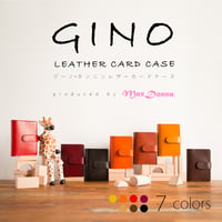 【閉店セール・定価4950円→2450円】Gino（ジーノ）ヌメ革タンニン鞣し カードケース