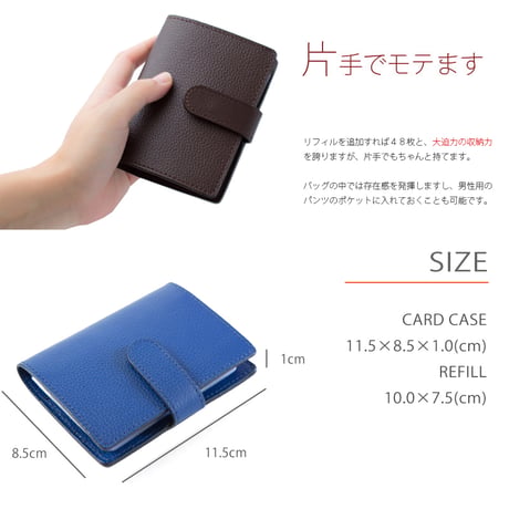 【閉店セール・定価4950円→2700円】BICE 牛本革 エンボスレザー カードケース