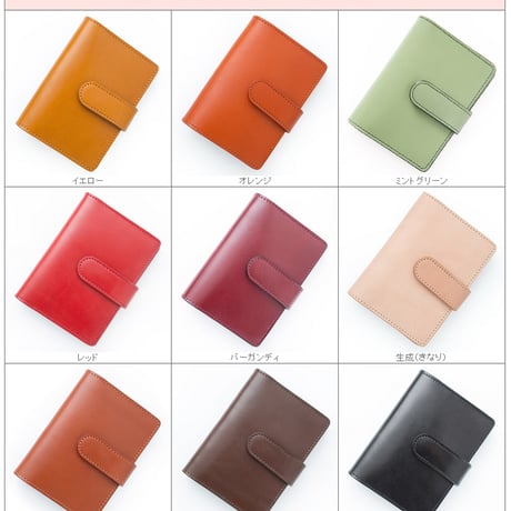 【閉店セール・定価4950円→2450円】Gino（ジーノ）ヌメ革タンニン鞣し カードケース